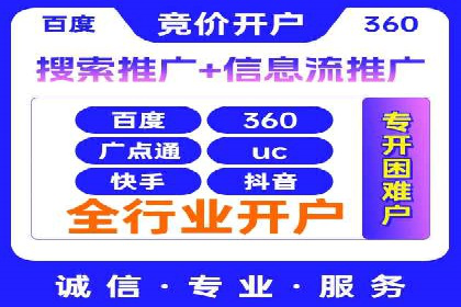 小红书信息流案例：网红产品如何迅速走红